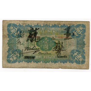 China Changchun/Shanghai The Bank of Territorial Development 1 Dollar 1914