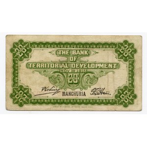 China Manchuria The Bank of Territorial Development 20 Cents 1915