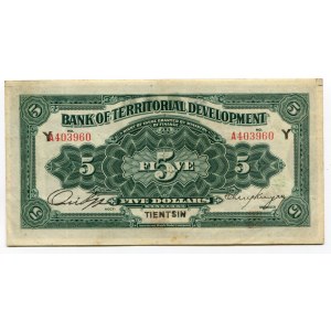 China Tientsin The Bank of Territorial Development 5 Dollars 1916 (ND)