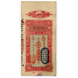 China Swatow Yee Seng Chong Bank 10 Dollars 1922