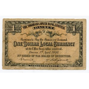 China Dairen The Yokohama Specie Bank 1 Dollar 1930