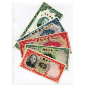 China Lot of 5 Banknotes 1936 - 1940