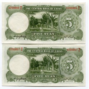 China The Central Bank of China 2 x 5 Yuan 1936 With Consecutive Numbers