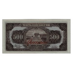 China Reserve Bank 500 Yuan 1943 Specimen