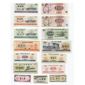 China Rice Money Lot of 15 Notes 1970 - 1987