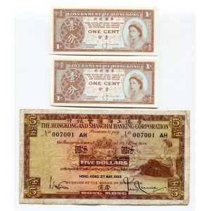 Hong Kong 2 x 1 Cent & 5 Dollars 1959 - 1981