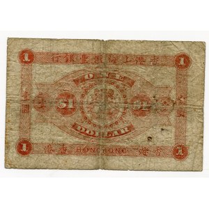 Hong Kong Hongkong & Shanghai Banking Corporation 1 Dollar 1890