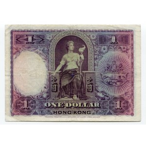 Hong Kong The Hongkong & Shanghai Banking Corporation 1 Dollar 1935