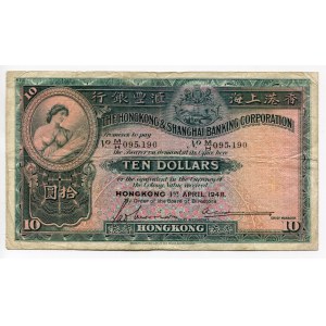 Hong Kong The Hongkong & Shanghai Banking Corporation 10 Dollars 1948