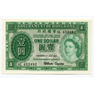 Hong Kong 1 Dollar 1959