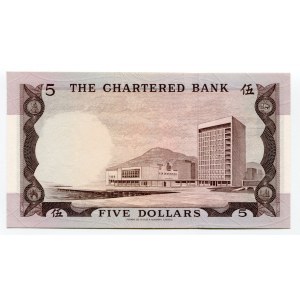 Hong Kong The Chartered Bank 5 Dollars 1975