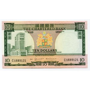 Hong Kong The Chartered Bank 10 Dollars 1975