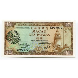 Macao 10 Patacas 1988 Commermorative Issue