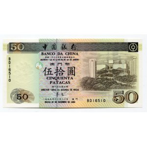 Macao 50 Patacas 1999