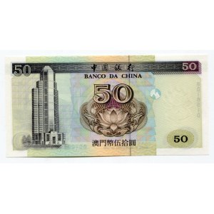 Macao 50 Patacas 1999