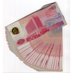 Taiwan 29 x 50 Yuan 1999 Commemorate Issue