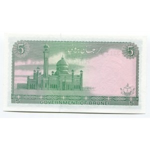 Brunei 5 Ringgit 1983