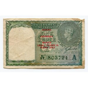 Burma 1 Rupee 1947 Overprint