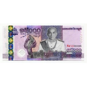 Cambodia 15000 Riels 2019