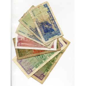 Ceylon Lot of 7 Banknotes 1958 - 1971