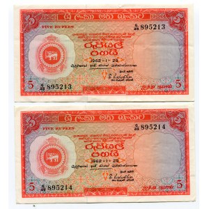 Ceylon 2 x 5 Rupees 1962 With Consecutive Numbers