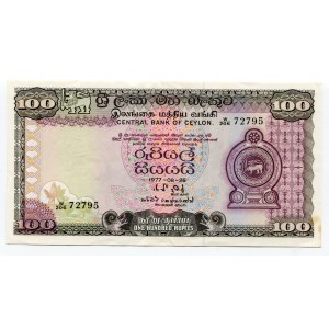 Ceylon 100 Rupees 1977