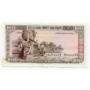 Ceylon 100 Rupees 1977
