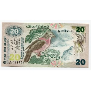 Ceylon 20 Rupees 1979