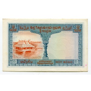 French Indochina 1 Piastre 1954 (ND)