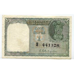 India 1 Rupee 1949 - 1950 (ND)