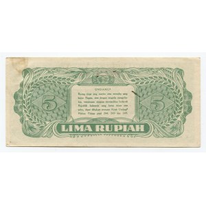 Indonesia 5 Rupiah 1947