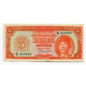 Indonesia 5 Rupiah 1950