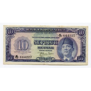 Indonesia 10 Rupiah 1950