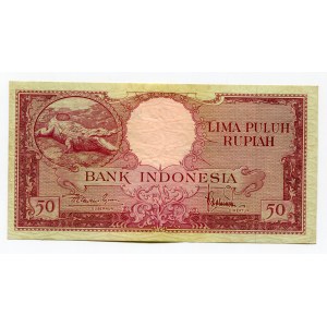 Indonesia 50 Rupia 1957 (ND)