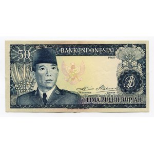 Indonesia 50 Rupiah 1960
