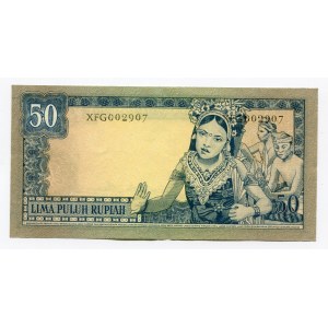 Indonesia 50 Rupiah 1960
