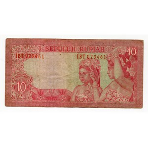 Indonesia Irian Barat 10 Rupiah 1960