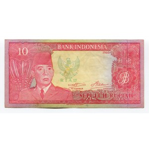 Indonesia Riau 10 Rupiah 1960