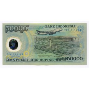 Indonesia 50000 Rupiah 1993 Commemorative Issue