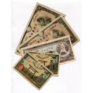 Japan Lot of 5 Banknotes 1942 - 1953