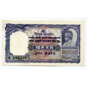 Nepal 10 Mohru 1951 (ND)