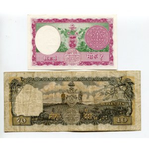 Nepal 1 - 10 Mohru 1956 - 1960