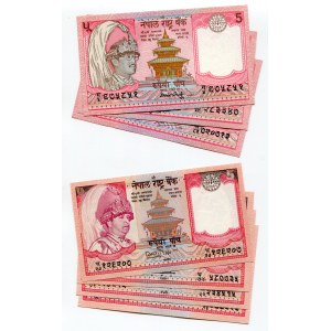 Nepal Lot of 22 Banknotes 1974 - 2012