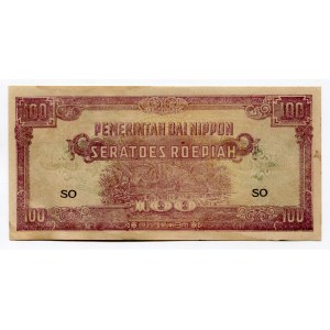 Netherlands Indies 100 Rupiah 1944 (ND)