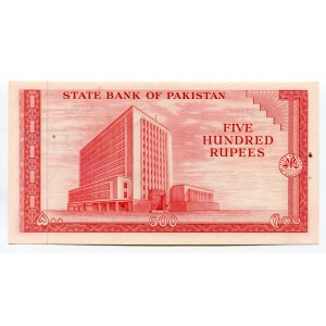 Pakistan 500 Rupees 1964