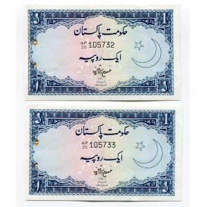 Pakistan 2 x 1 Rupee 1964 (ND) With Consecutive Numbers