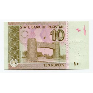 Pakistan 10 Rupees 2006 Specimen