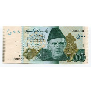 Pakistan 500 Rupees 2006 Specimen