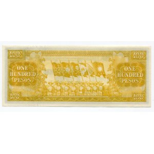 Philippines 100 Pesos 1949 (ND)