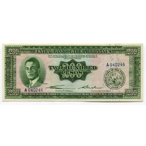 Philippines 200 Pesos 1949 (ND)
